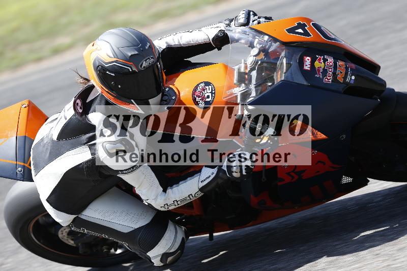 /27 24.07.2026  Speer Racing ADR/Gruppe rot/49